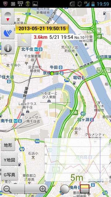 Screenshot_Android_iPhone_GPS2_1.jpg