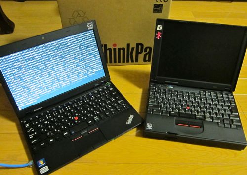 ThinkPadX100e_1.jpg