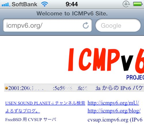 iOS4_IPv6_1.jpg